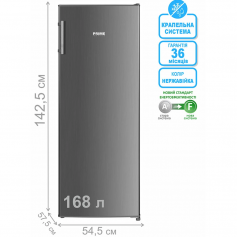 Морозильная камера Prime Technics FS 1437 MX в Запорожье